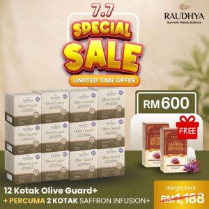 SPECIAL PROMO 7.7 (12og + 2s)